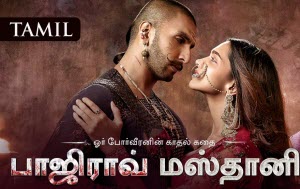 Tamil movie hd bluray video songs